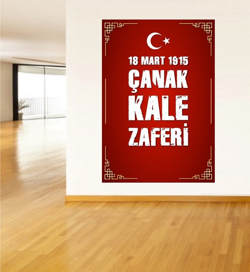 Çanakkale Posteri P4