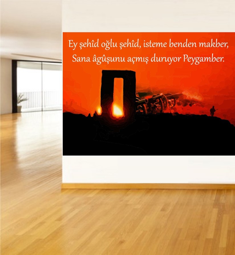 Çanakkale Posteri P12