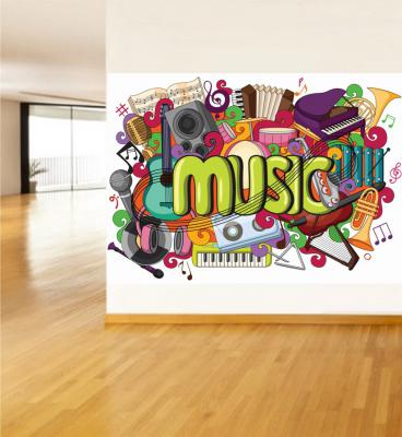 Müzik Sınıfı Poster ve Sticker